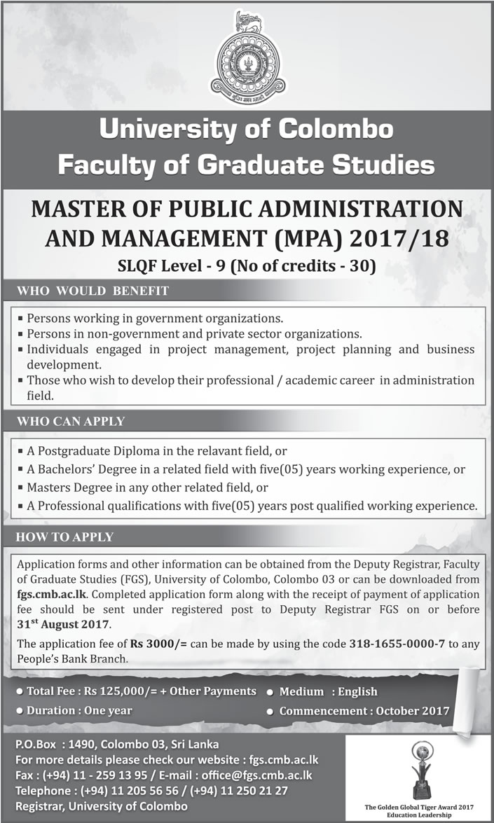 Master of Public Administration & Management (2017/18) - University of Colombo